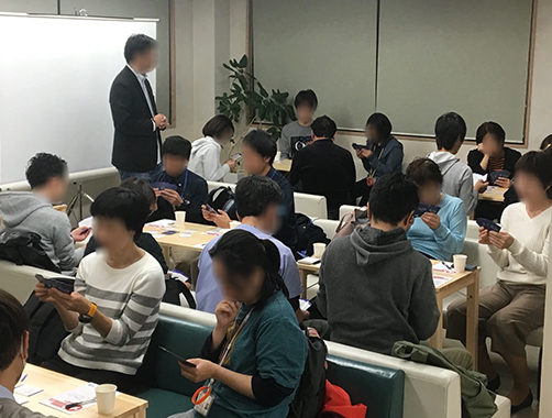 学び舎