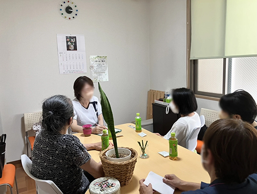 よつ葉の会