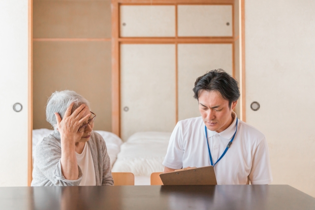 認知症とは?
