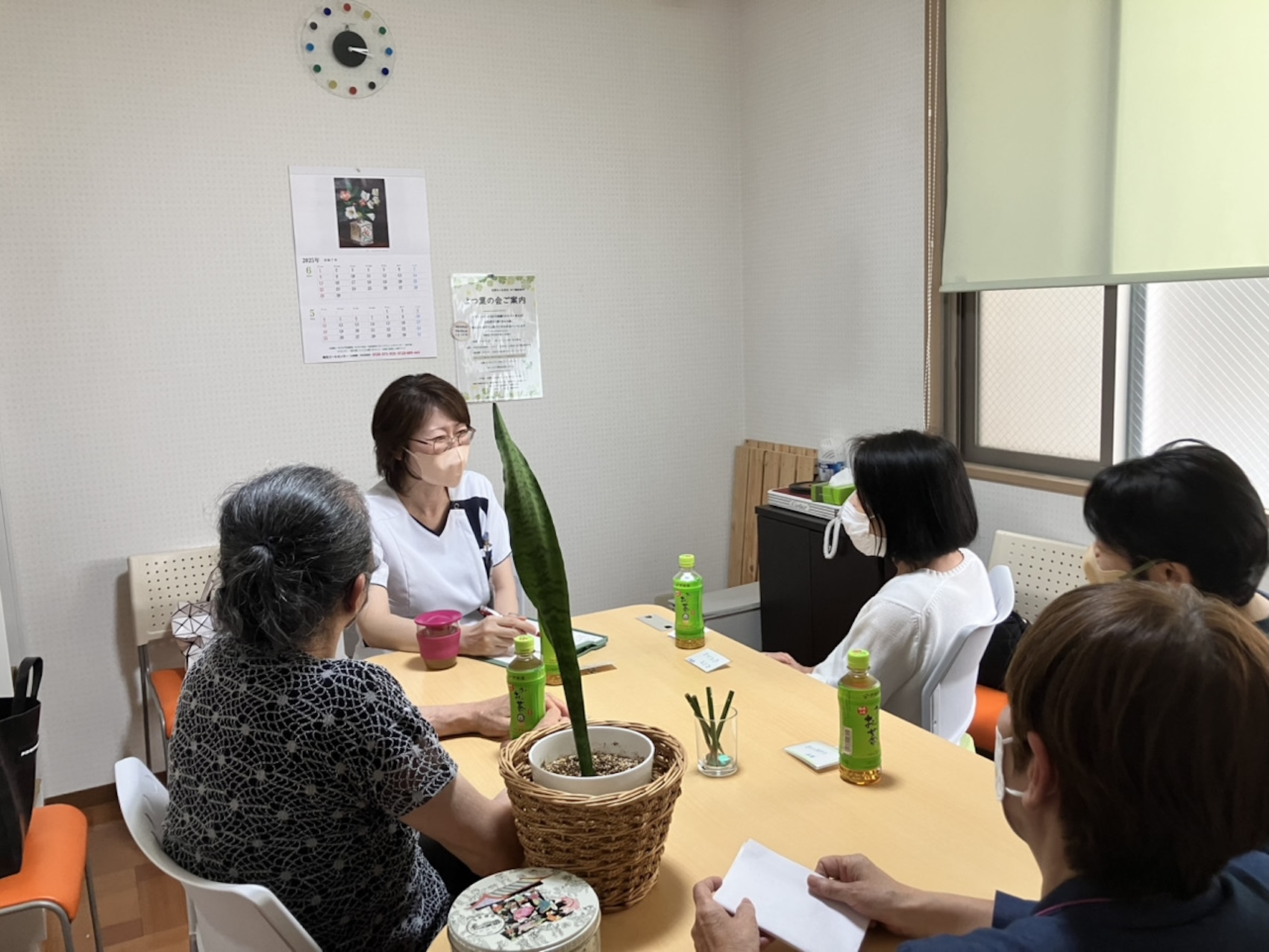 よつ葉の会